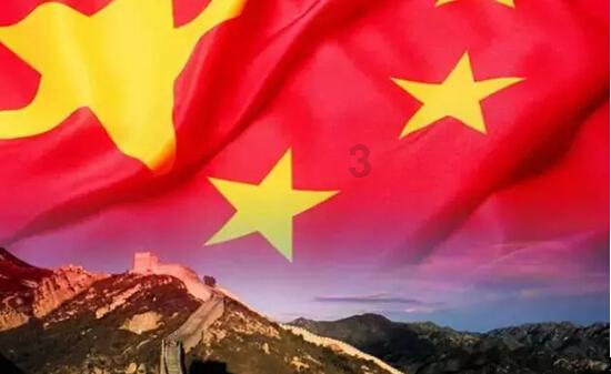 向“新”向“绿”向未来！奋力书写中国式现代化山东实践的“新”之所向